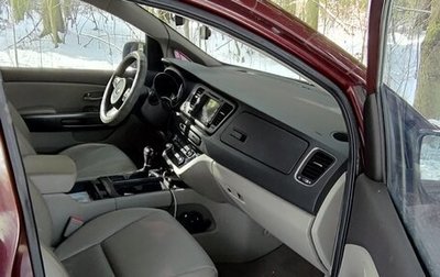 KIA Carnival III, 2015 год, 2 080 000 рублей, 1 фотография