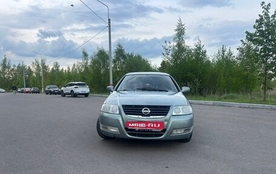 Nissan Almera Classic, 2006 год, 450 000 рублей, 1 фотография