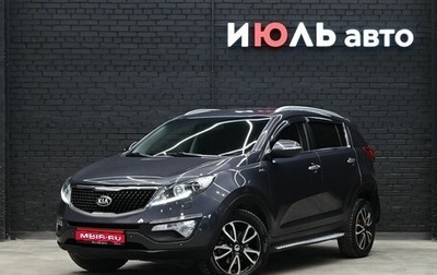 KIA Sportage III, 2014 год, 1 450 000 рублей, 1 фотография