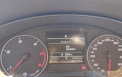 Audi A6, 2012 год, 2 200 000 рублей, 1 фотография