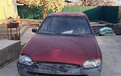 Ford Escort V, 1996 год, 40 000 рублей, 1 фотография