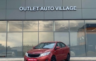 KIA Rio III рестайлинг, 2014 год, 599 000 рублей, 1 фотография