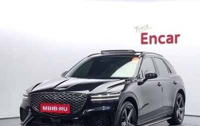 Genesis GV70, 2022 год, 4 620 382 рублей, 1 фотография