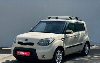 KIA Soul I рестайлинг, 2011 год, 900 000 рублей, 1 фотография
