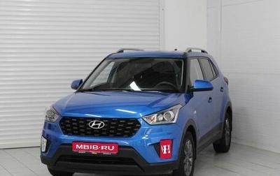 Hyundai Creta I рестайлинг, 2020 год, 1 750 000 рублей, 1 фотография