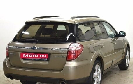 Subaru Legacy IV, 2008 год, 1 040 000 рублей, 4 фотография