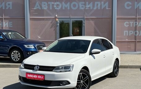 Volkswagen Jetta VI, 2013 год, 1 060 000 рублей, 1 фотография