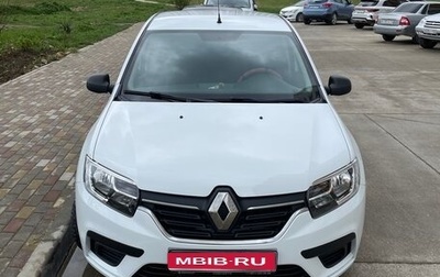 Renault Logan II, 2021 год, 1 650 000 рублей, 1 фотография