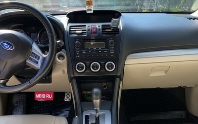 Subaru XV I рестайлинг, 2014 год, 1 500 000 рублей, 1 фотография