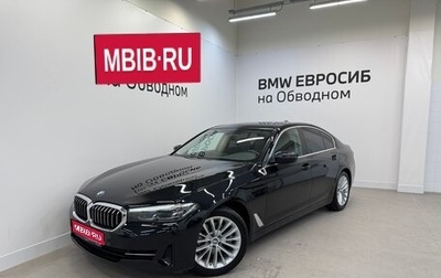 BMW 5 серия, 2020 год, 2 990 000 рублей, 1 фотография