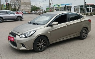Hyundai Solaris II рестайлинг, 2013 год, 850 000 рублей, 1 фотография