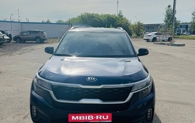 KIA Seltos I, 2021 год, 2 295 000 рублей, 1 фотография