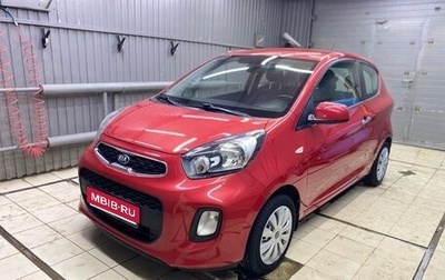 KIA Picanto II, 2015 год, 999 000 рублей, 1 фотография