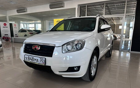 Geely Emgrand X7 I, 2014 год, 680 000 рублей, 1 фотография