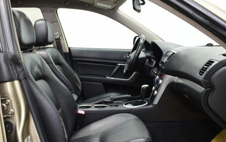Subaru Legacy IV, 2008 год, 1 040 000 рублей, 12 фотография