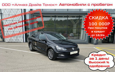 Volkswagen Polo VI (EU Market), 2019 год, 1 530 000 рублей, 1 фотография