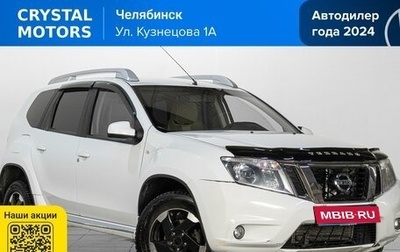Nissan Terrano III, 2015 год, 979 000 рублей, 1 фотография