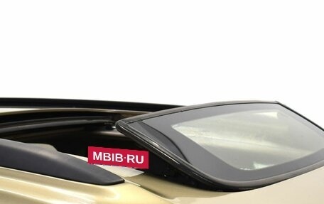 Subaru Legacy IV, 2008 год, 1 040 000 рублей, 11 фотография