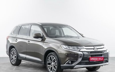 Mitsubishi Outlander III рестайлинг 3, 2018 год, 2 899 000 рублей, 1 фотография