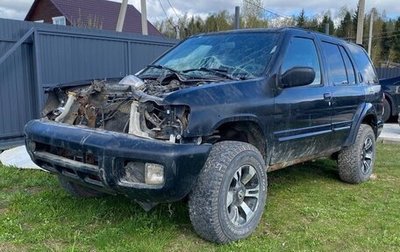 Nissan Pathfinder, 1999 год, 300 000 рублей, 1 фотография