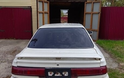 Toyota Corolla Levin V (AE91/AE92), 1989 год, 100 000 рублей, 1 фотография