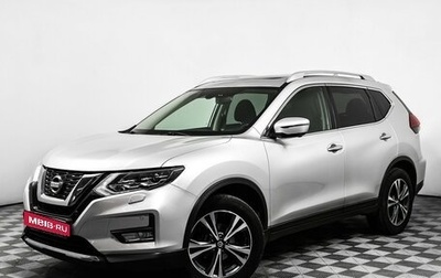 Nissan X-Trail, 2020 год, 2 798 000 рублей, 1 фотография