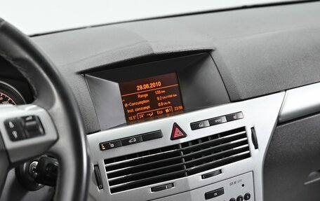 Opel Astra H, 2010 год, 499 000 рублей, 10 фотография