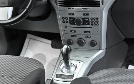 Opel Astra H, 2010 год, 499 000 рублей, 11 фотография