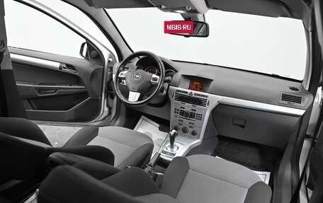Opel Astra H, 2010 год, 499 000 рублей, 13 фотография
