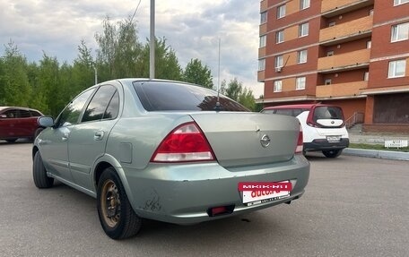 Nissan Almera Classic, 2006 год, 450 000 рублей, 4 фотография
