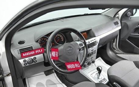 Opel Astra H, 2010 год, 499 000 рублей, 8 фотография