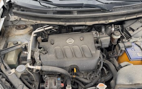 Nissan X-Trail, 2008 год, 1 230 000 рублей, 11 фотография