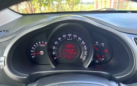 KIA Sportage III, 2013 год, 1 216 000 рублей, 6 фотография