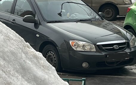 KIA Cerato I, 2006 год, 500 000 рублей, 2 фотография