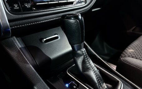 Toyota Corolla, 2016 год, 1 697 000 рублей, 11 фотография