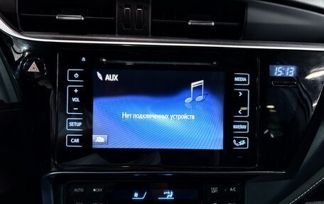 Toyota Corolla, 2016 год, 1 697 000 рублей, 14 фотография