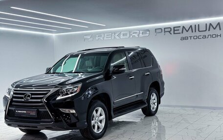 Lexus GX II, 2013 год, 3 999 000 рублей, 3 фотография