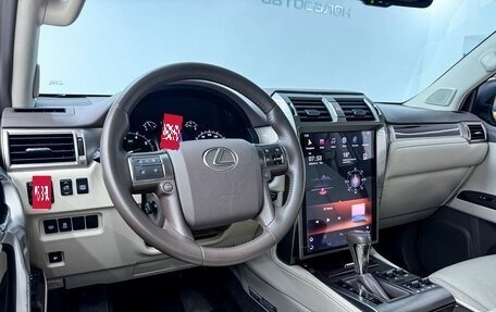 Lexus GX II, 2013 год, 3 999 000 рублей, 7 фотография