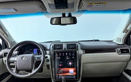 Lexus GX II, 2013 год, 3 999 000 рублей, 8 фотография