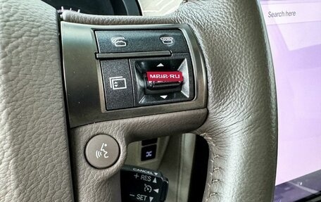 Lexus GX II, 2013 год, 3 999 000 рублей, 11 фотография