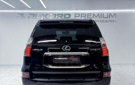 Lexus GX II, 2013 год, 3 999 000 рублей, 30 фотография