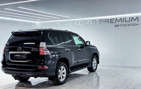 Lexus GX II, 2013 год, 3 999 000 рублей, 29 фотография
