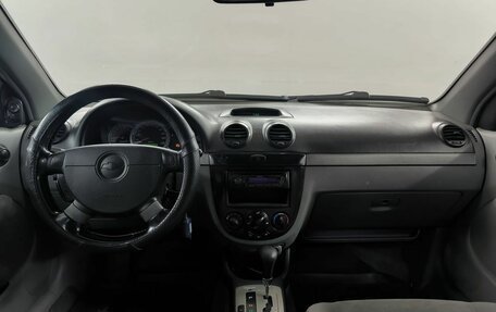 Chevrolet Lacetti, 2006 год, 300 000 рублей, 5 фотография