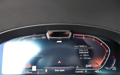 BMW 5 серия, 2022 год, 7 130 000 рублей, 32 фотография