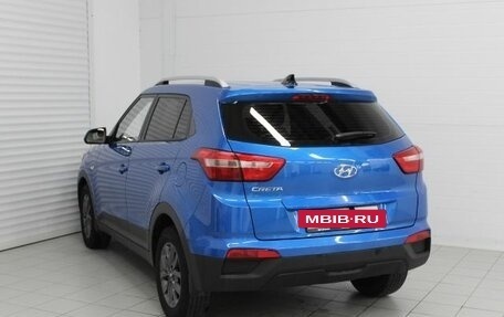 Hyundai Creta I рестайлинг, 2020 год, 1 750 000 рублей, 8 фотография