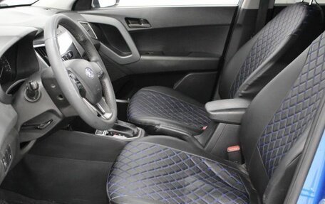 Hyundai Creta I рестайлинг, 2020 год, 1 750 000 рублей, 17 фотография
