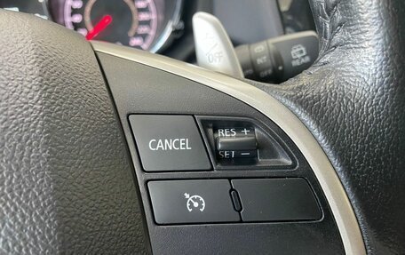 Mitsubishi ASX I рестайлинг, 2014 год, 1 549 000 рублей, 19 фотография