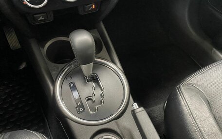 Mitsubishi ASX I рестайлинг, 2014 год, 1 549 000 рублей, 17 фотография
