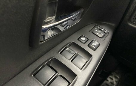Mitsubishi ASX I рестайлинг, 2014 год, 1 549 000 рублей, 20 фотография
