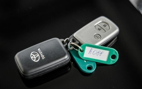 Toyota Land Cruiser Prado 150 рестайлинг 2, 2016 год, 3 500 000 рублей, 10 фотография